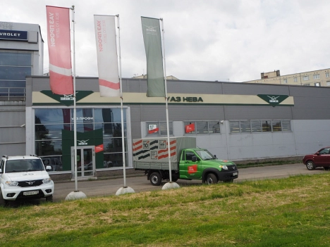 АВТОЦЕНТР УАЗ ДАКАР